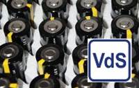 Neue VdS Empfehlung zur Lagerung von Lithium-Batterien Neue VdS Empfehlung zur Lagerung von Lithium-Batterien